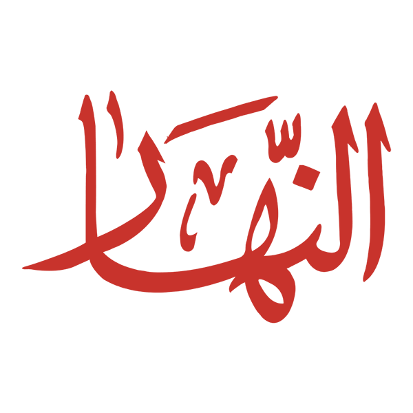 دراسة أمريكية تكشف مخاطر وتأثيرات ال«تيك توك» على الصحة | منوعات … – جريدة النهار المصرية