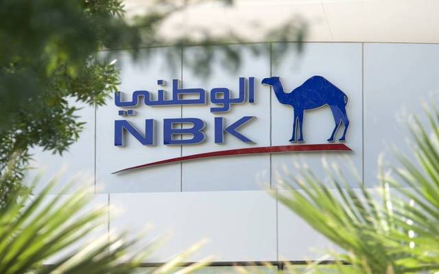 وكالة تؤكد تصنيفات “الكويت الوطني” و”بوبيان” مع نظرة مستقرة